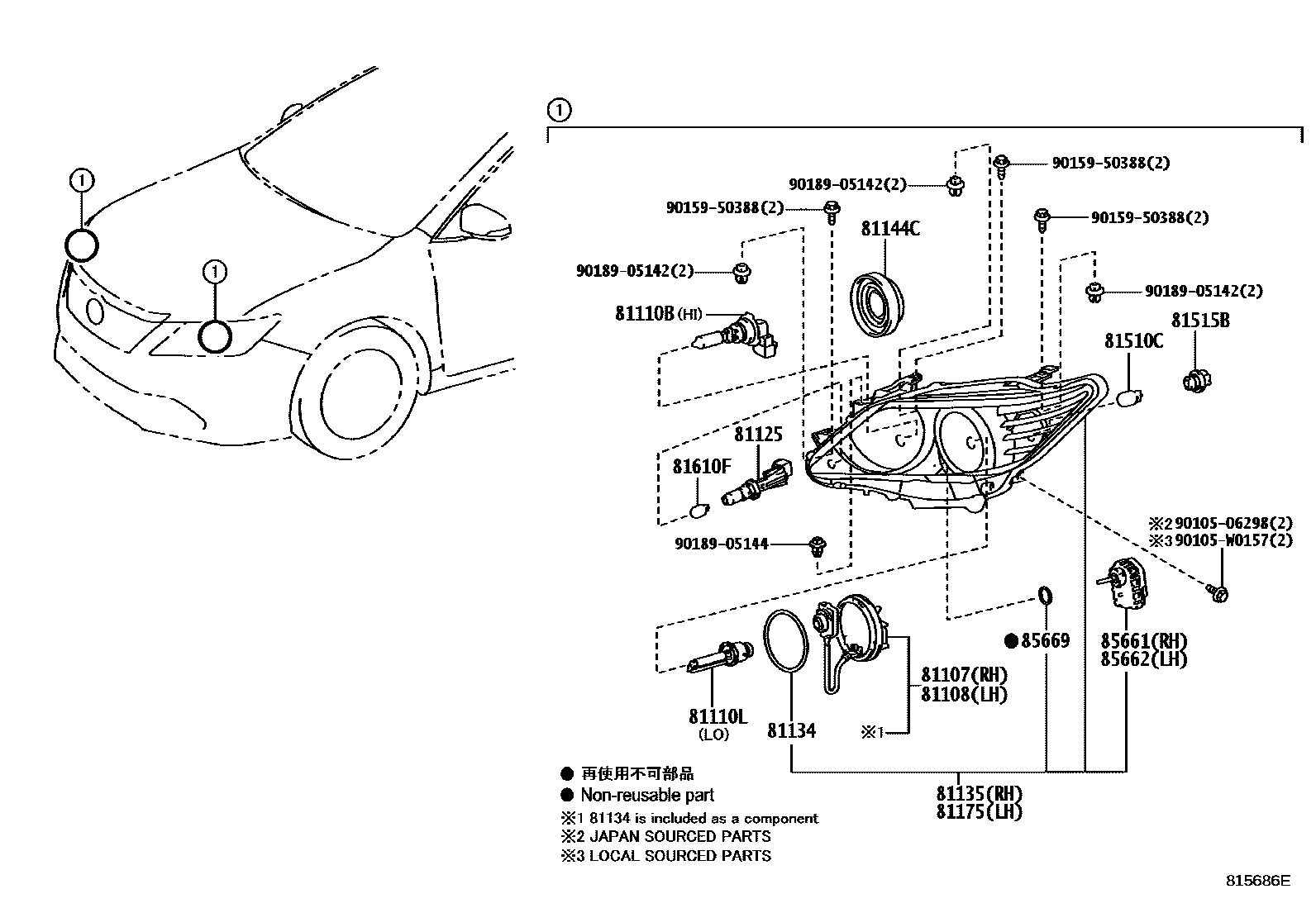 Toyota CAMRY Headlamp EPC diagram — 815686E