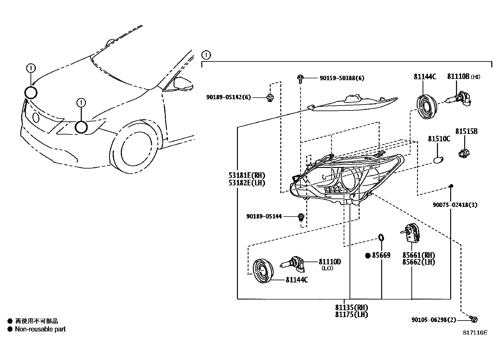 Toyota CAMRY Headlamp EPC diagram — 817116E