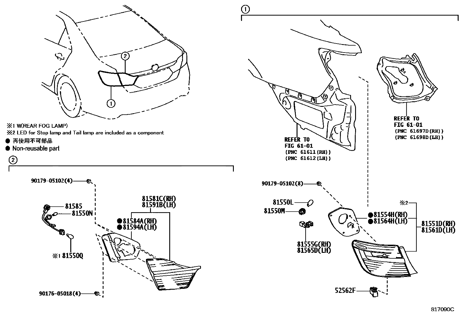 Toyota CAMRY 后组合灯 EPC diagram — 817090C