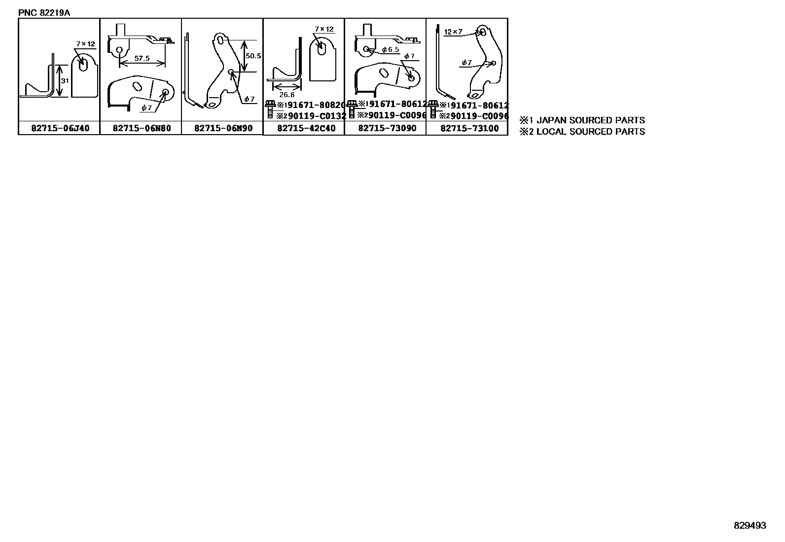 Toyota CAMRY 线束和卡夹 EPC diagram — 829493