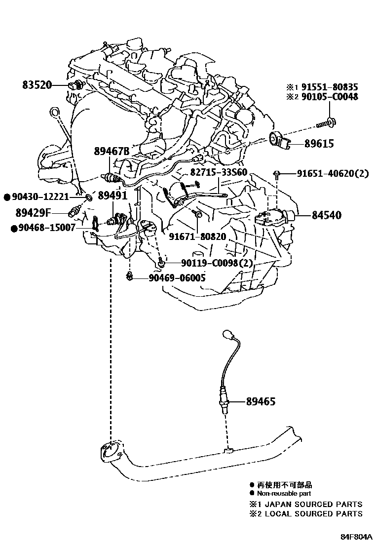 Toyota CAMRY 开关和继电器和ECU EPC diagram — 84F804A