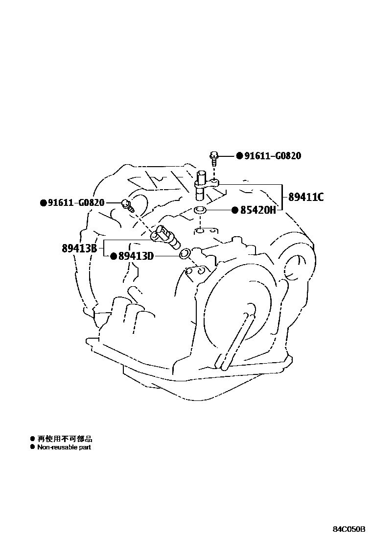 Toyota CAMRY 超速档和电子控制变速器 EPC diagram — 84C050B