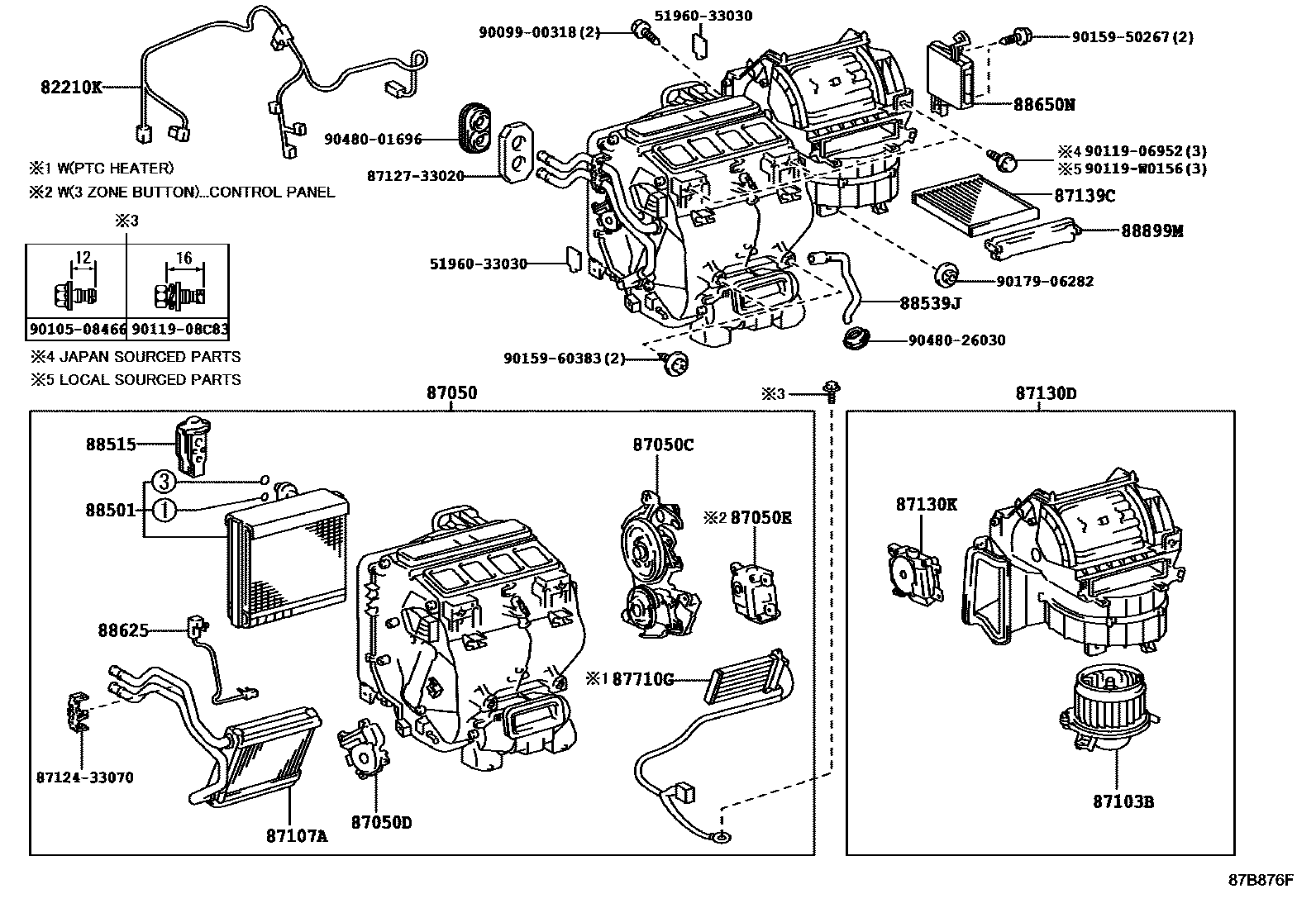 Toyota CAMRY 暖风和空调系统 - 冷却器组件 EPC diagram — 87B876F