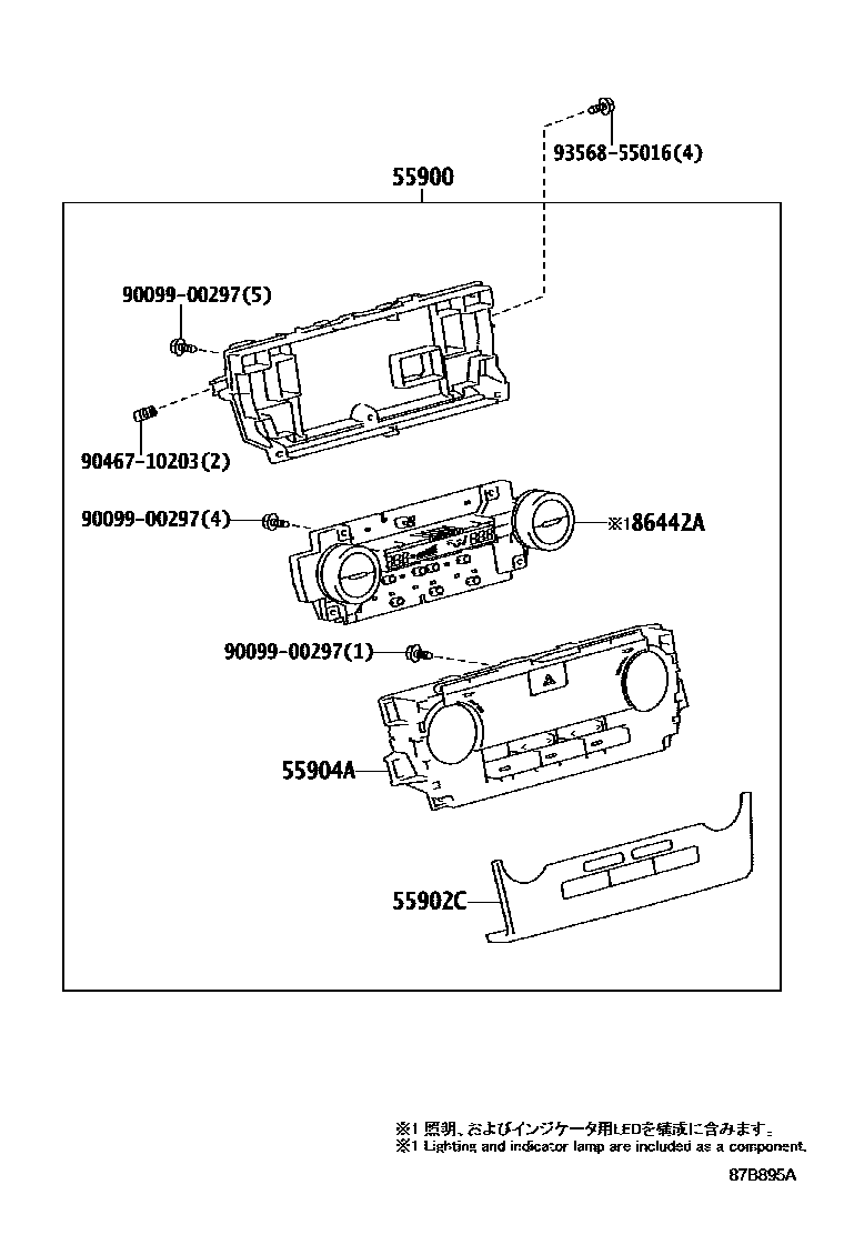 Toyota CAMRY 暖风和空调系统 - 控制器和风管 EPC diagram — 87B895A