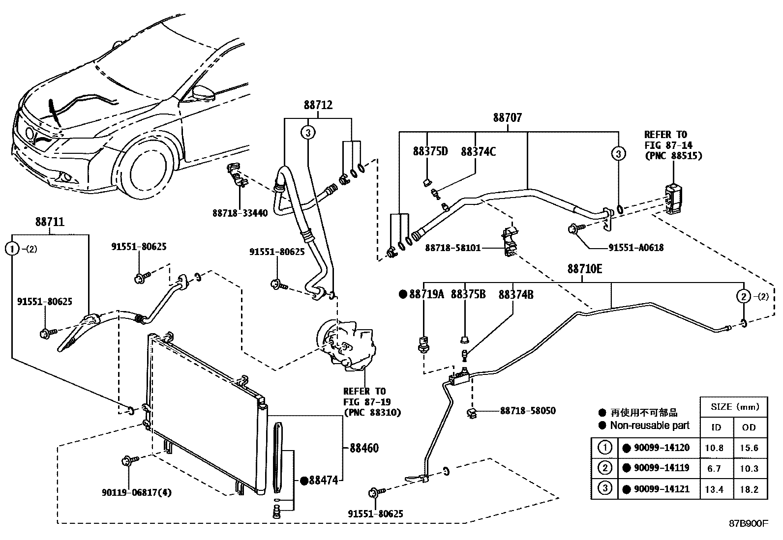 Toyota CAMRY Heating & Air Conditioning - Cooler Piping EPC diagram — 87B900F