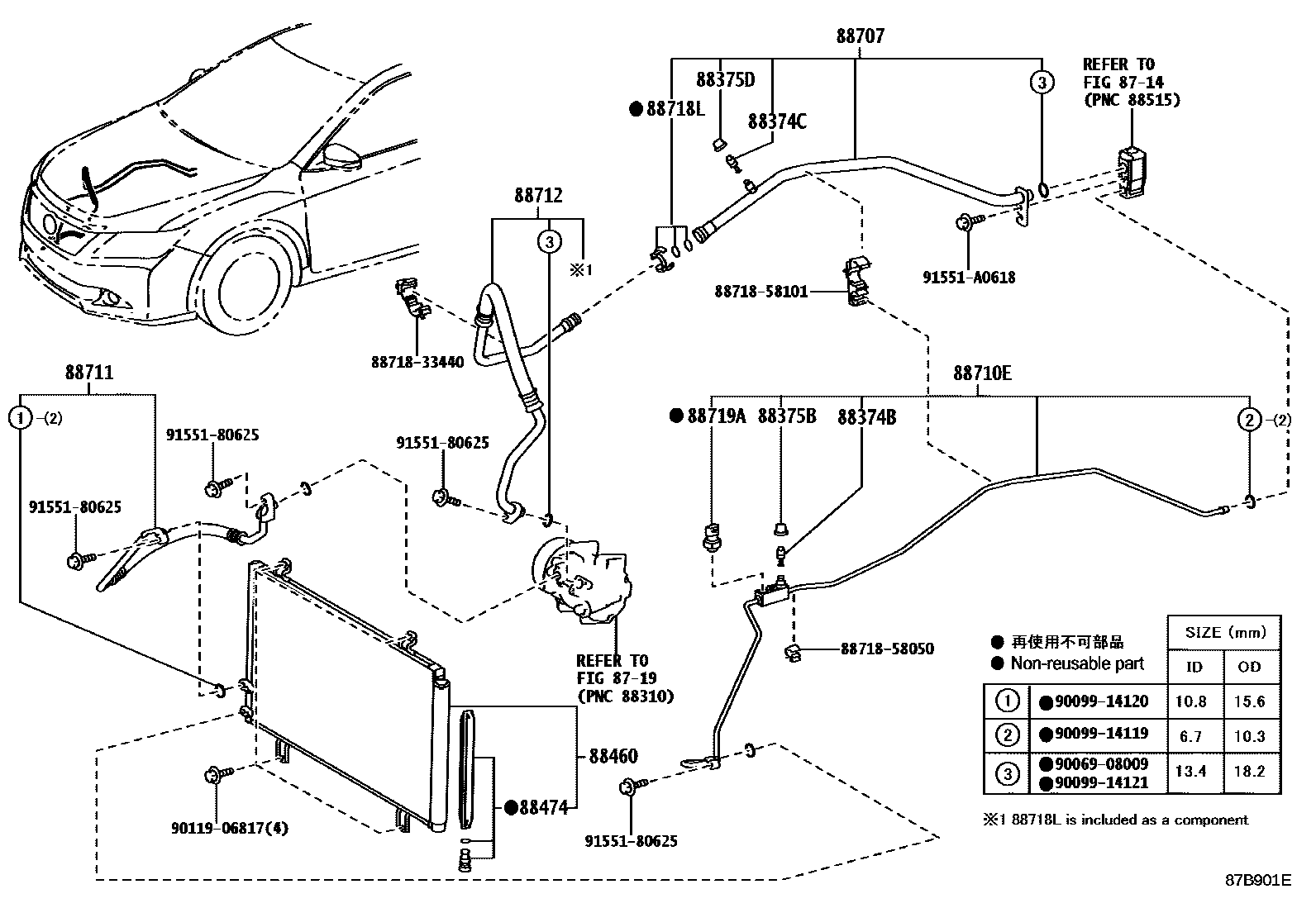 Toyota CAMRY Heating & Air Conditioning - Cooler Piping EPC diagram — 87B901E