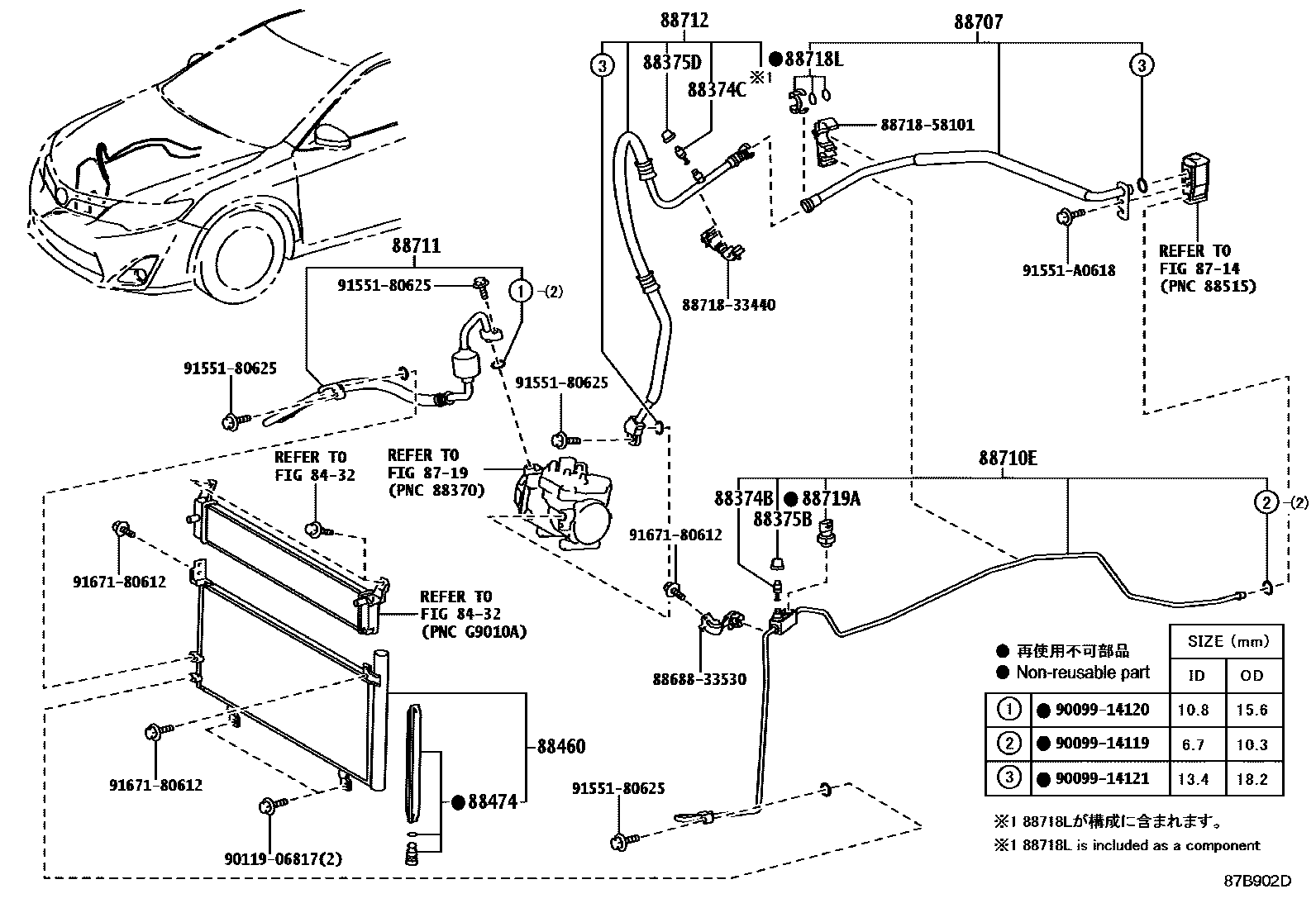 Toyota CAMRY Heating & Air Conditioning - Cooler Piping EPC diagram — 87B902D