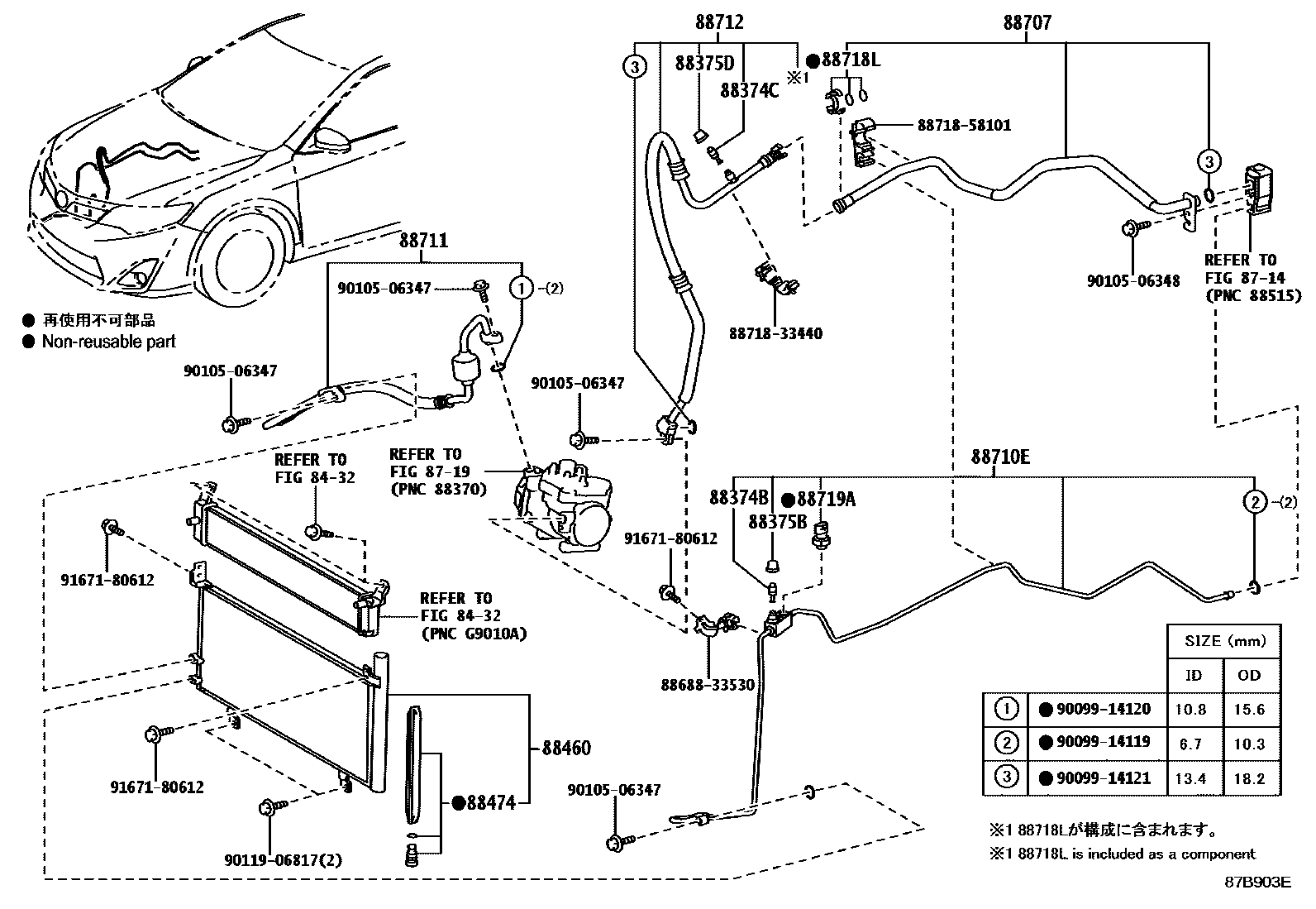 Toyota CAMRY Heating & Air Conditioning - Cooler Piping EPC diagram — 87B903E