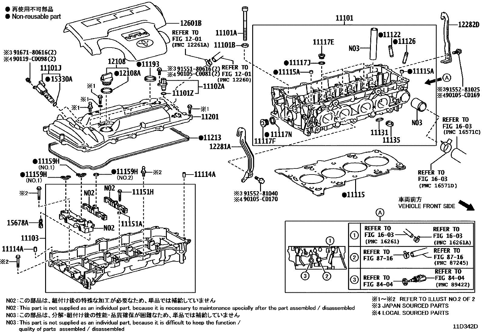 Toyota CAMRY Cylinder Head EPC diagram — 11D342D