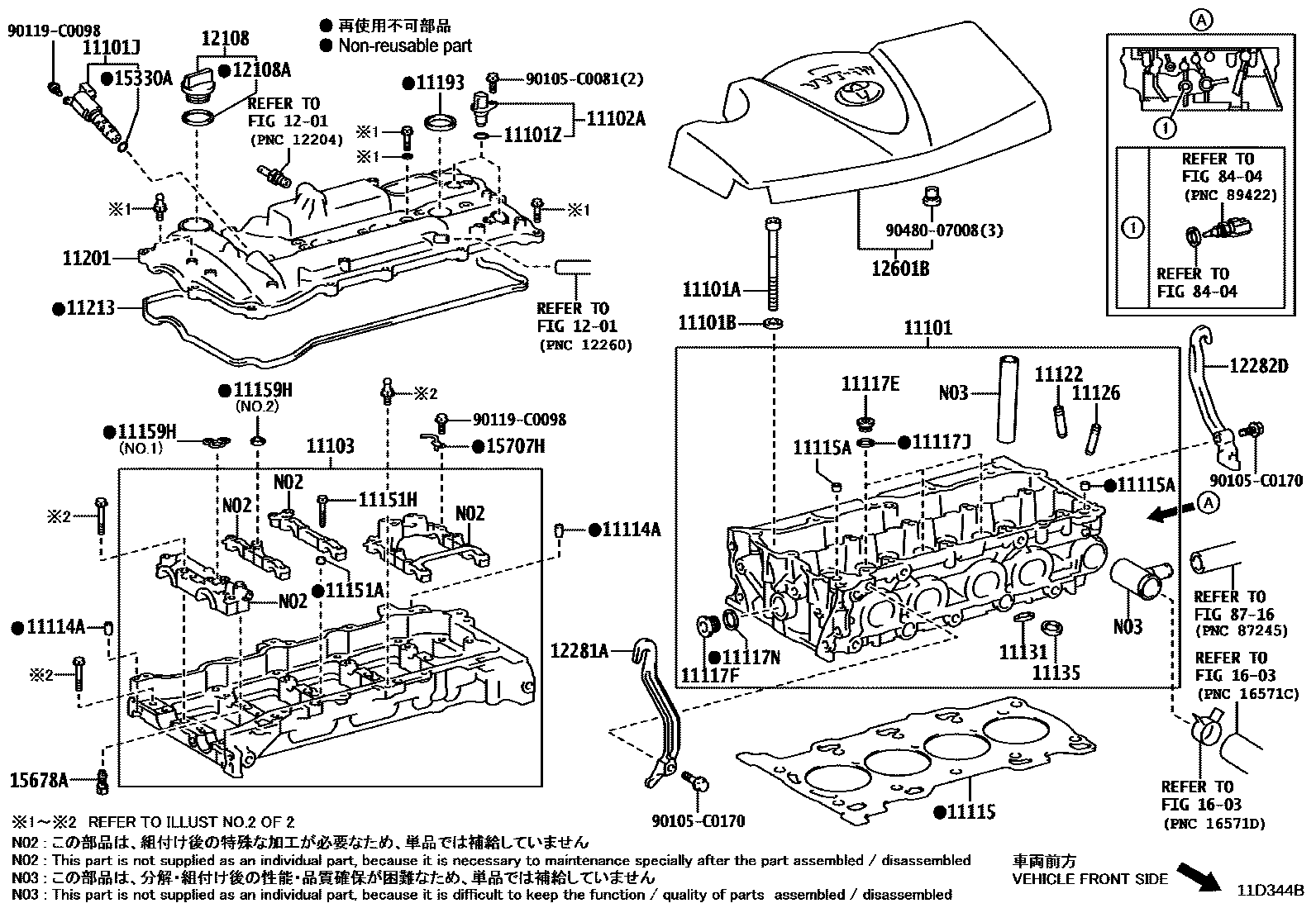 Toyota CAMRY Cylinder Head EPC diagram — 11D344B