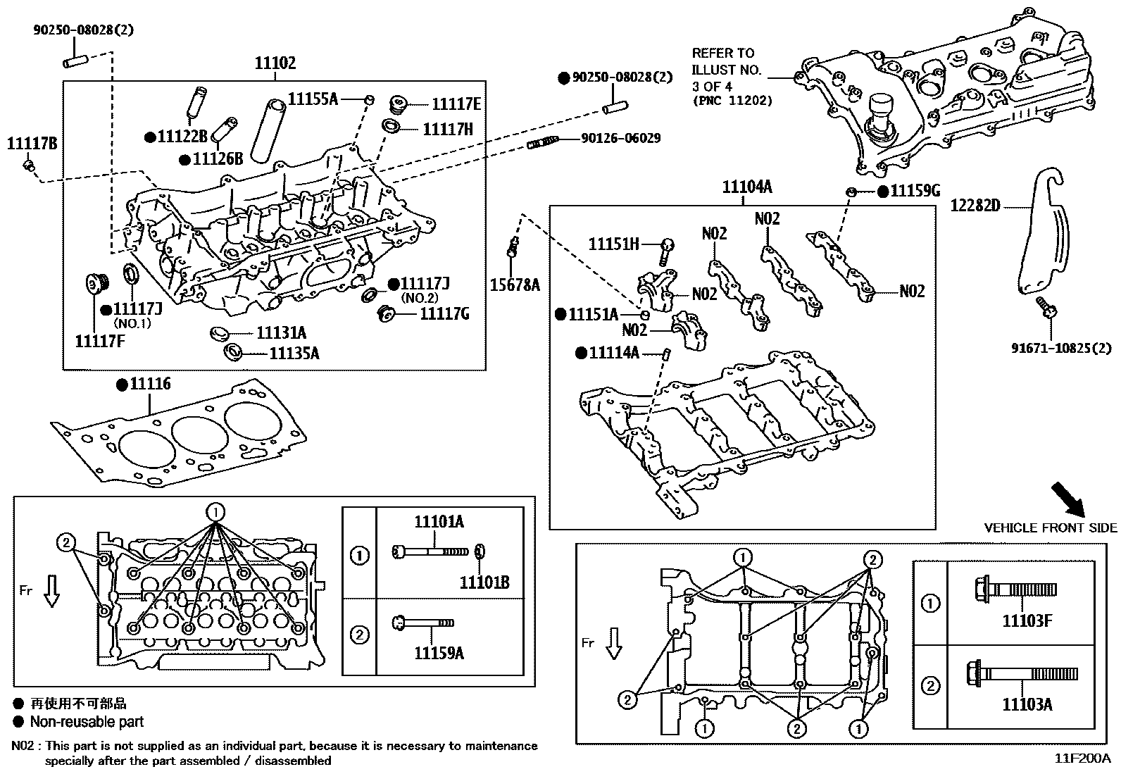 Toyota CAMRY Cylinder Head EPC diagram — 11F200A