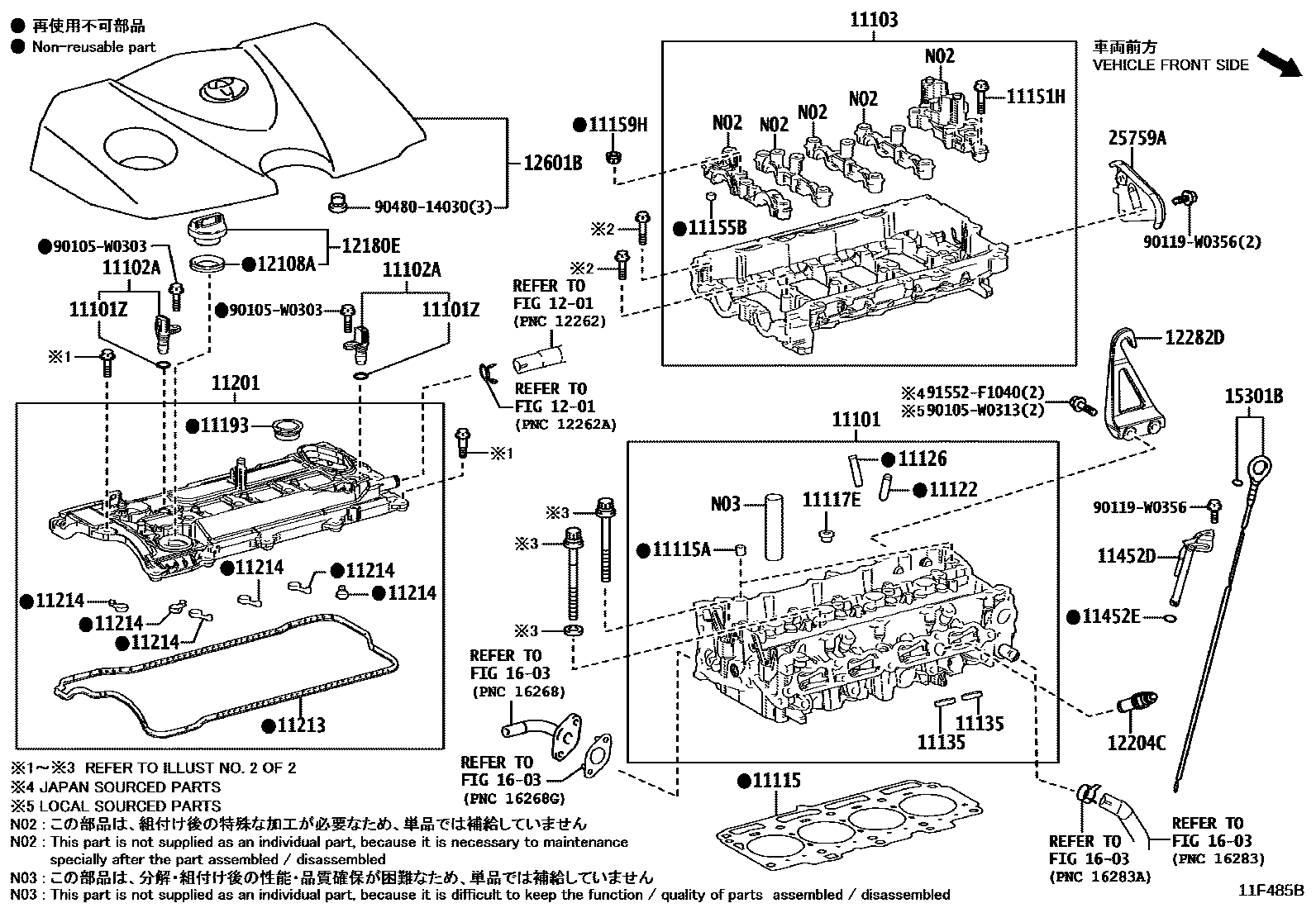 Toyota CAMRY Cylinder Head EPC diagram — 11F485B