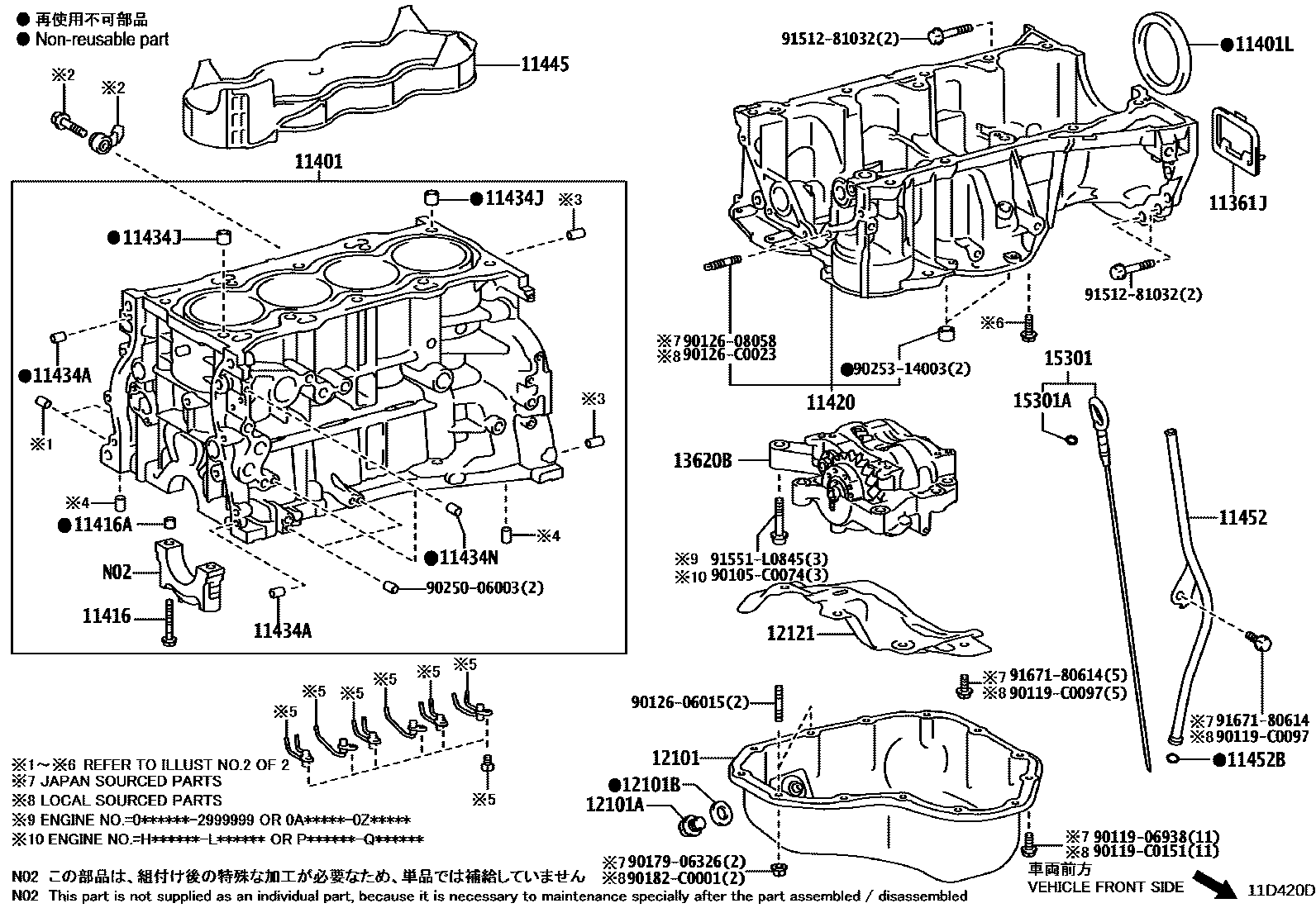 Toyota CAMRY Cylinder Block EPC diagram — 11D420D