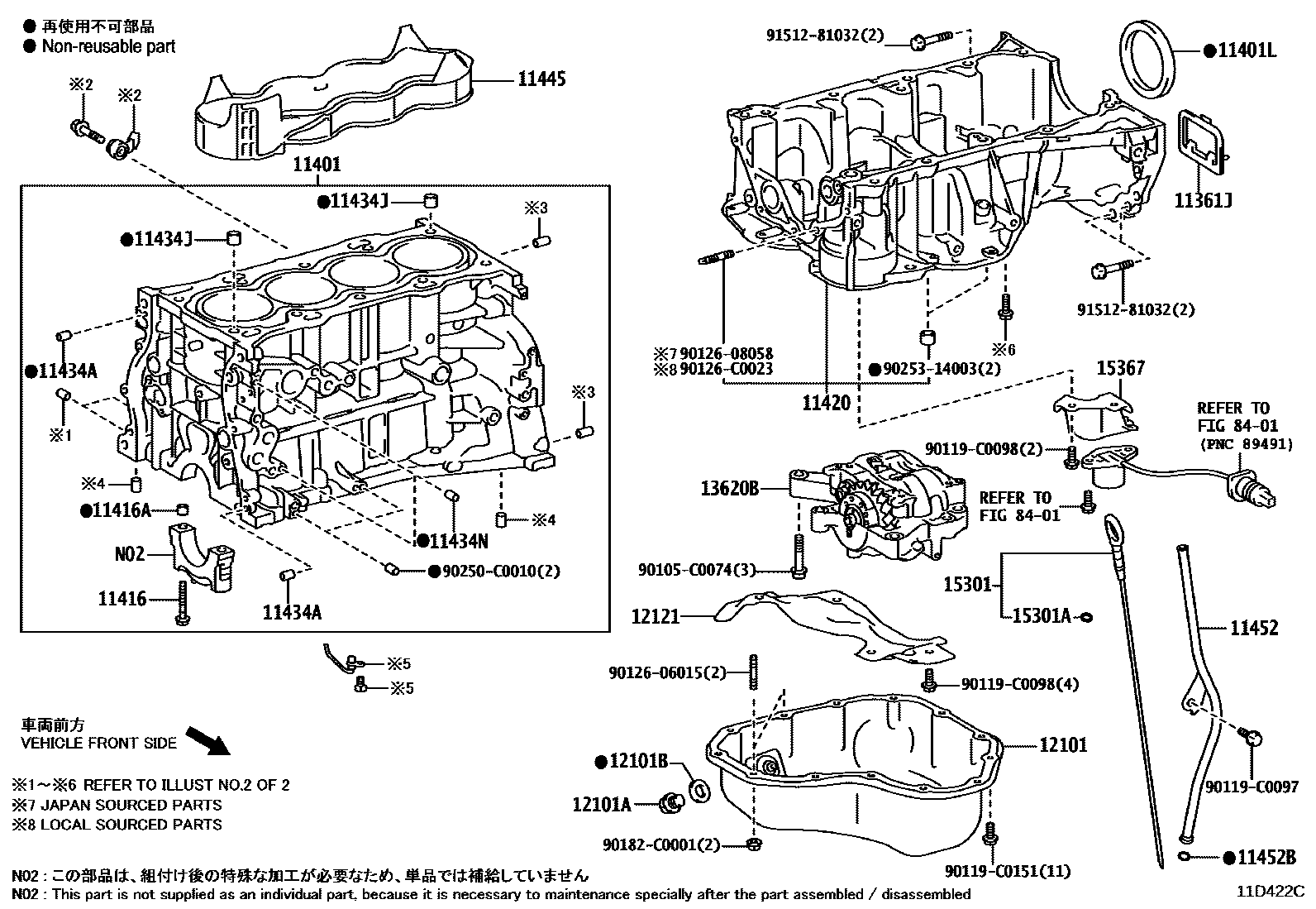 Toyota CAMRY Cylinder Block EPC diagram — 11D422C