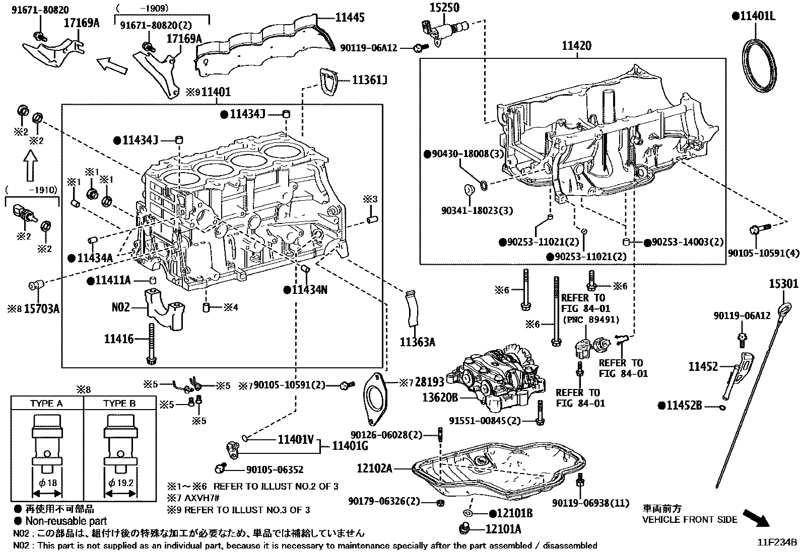Toyota CAMRY Cylinder Block EPC diagram — 11F234B