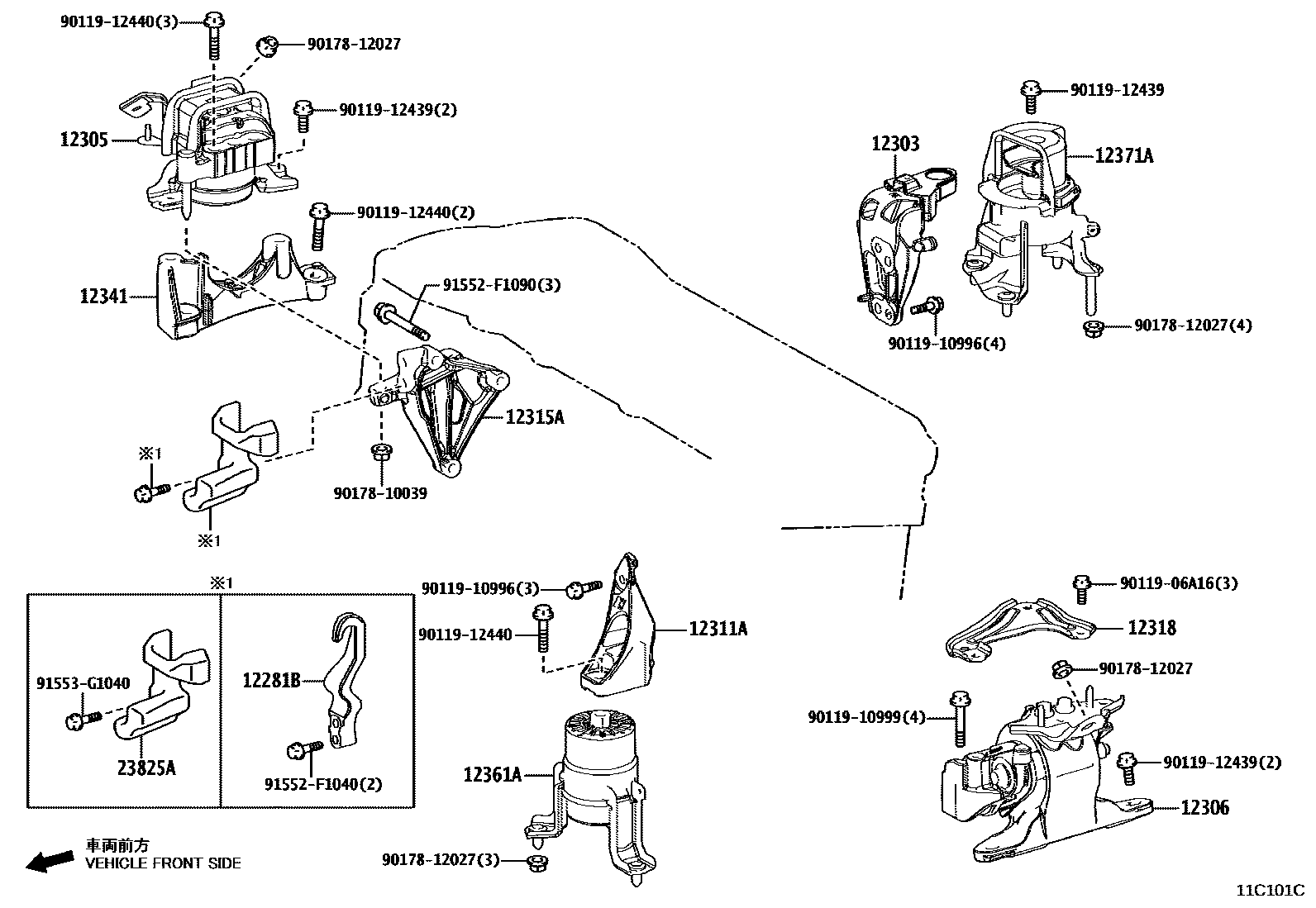 Toyota CAMRY Engine Mounting EPC diagram — 11C101C