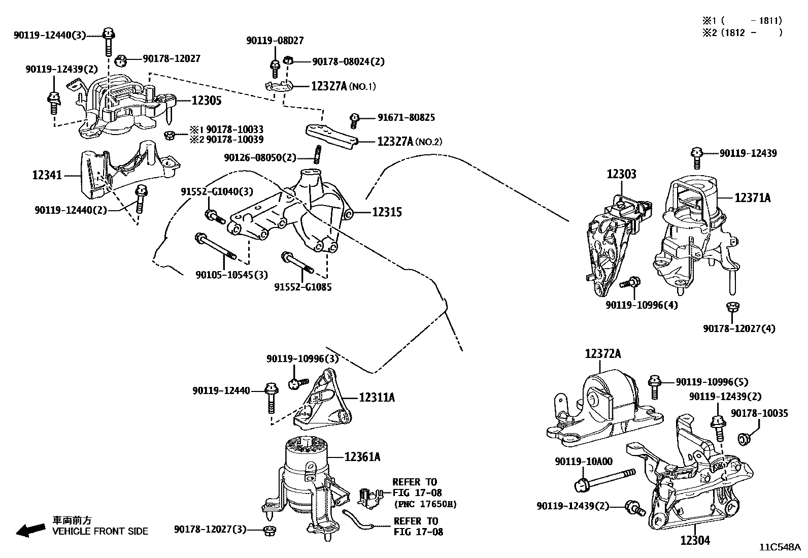 Toyota CAMRY Engine Mounting EPC diagram — 11C548A