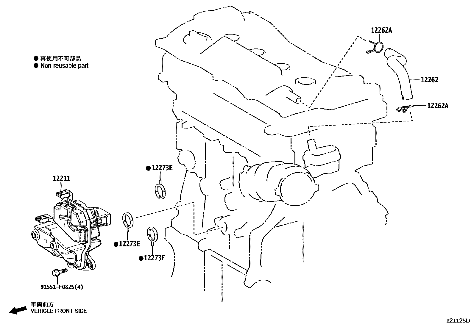 Toyota CAMRY Ventilation Hose EPC diagram — 121125D