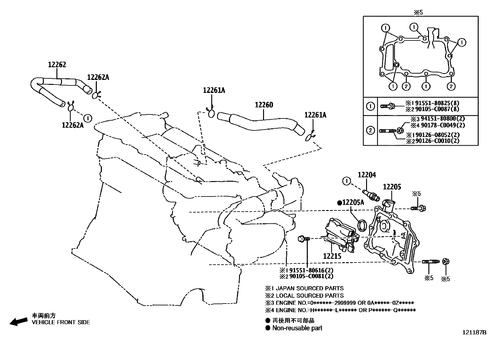 Toyota CAMRY Ventilation Hose EPC diagram — 121187B