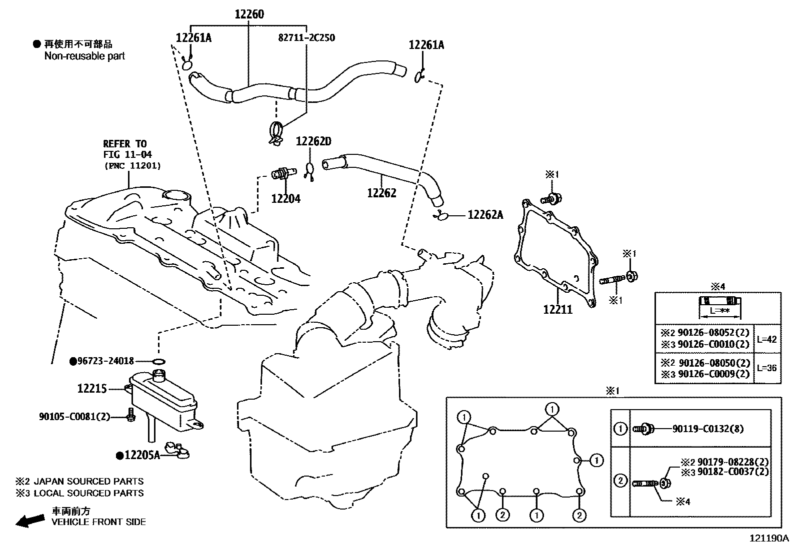 Toyota CAMRY Ventilation Hose EPC diagram — 121190A