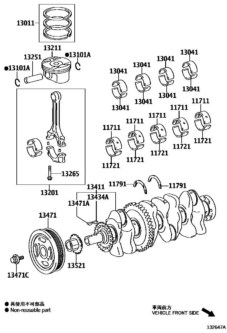 Toyota CAMRY Crankshaft & Piston EPC diagram — 132647A