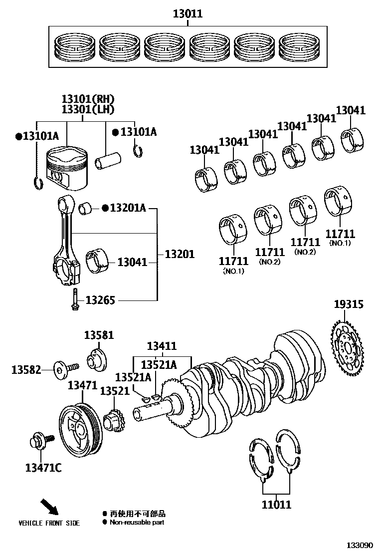 Toyota CAMRY Crankshaft & Piston EPC diagram — 133090