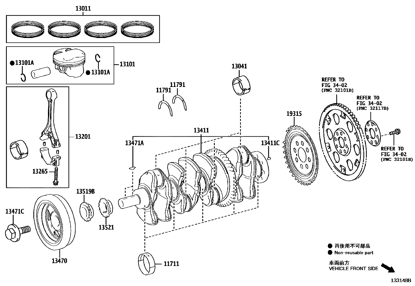 Toyota CAMRY Crankshaft & Piston EPC diagram — 133148B