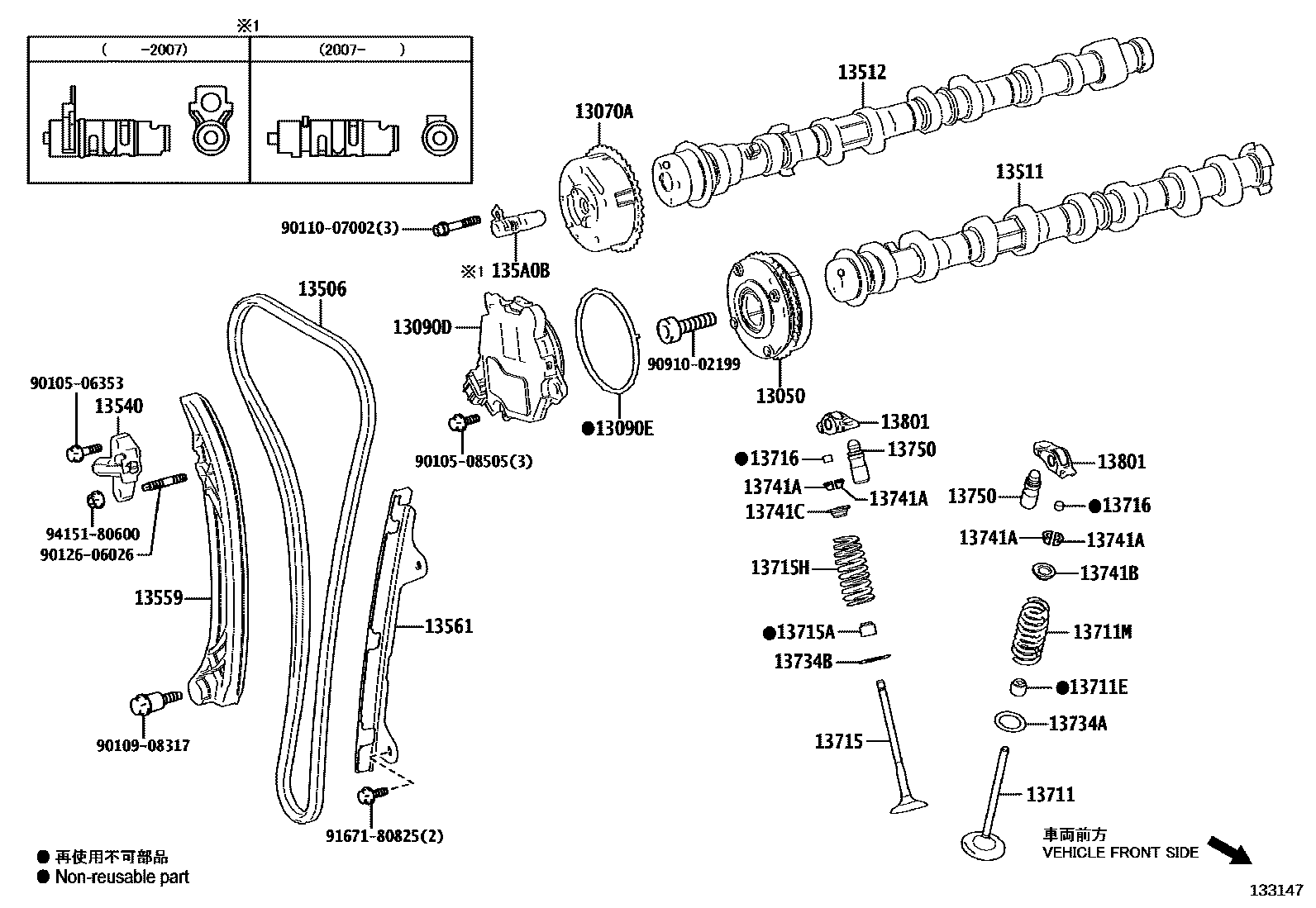 Toyota CAMRY Camshaft & Valve EPC diagram — 133147