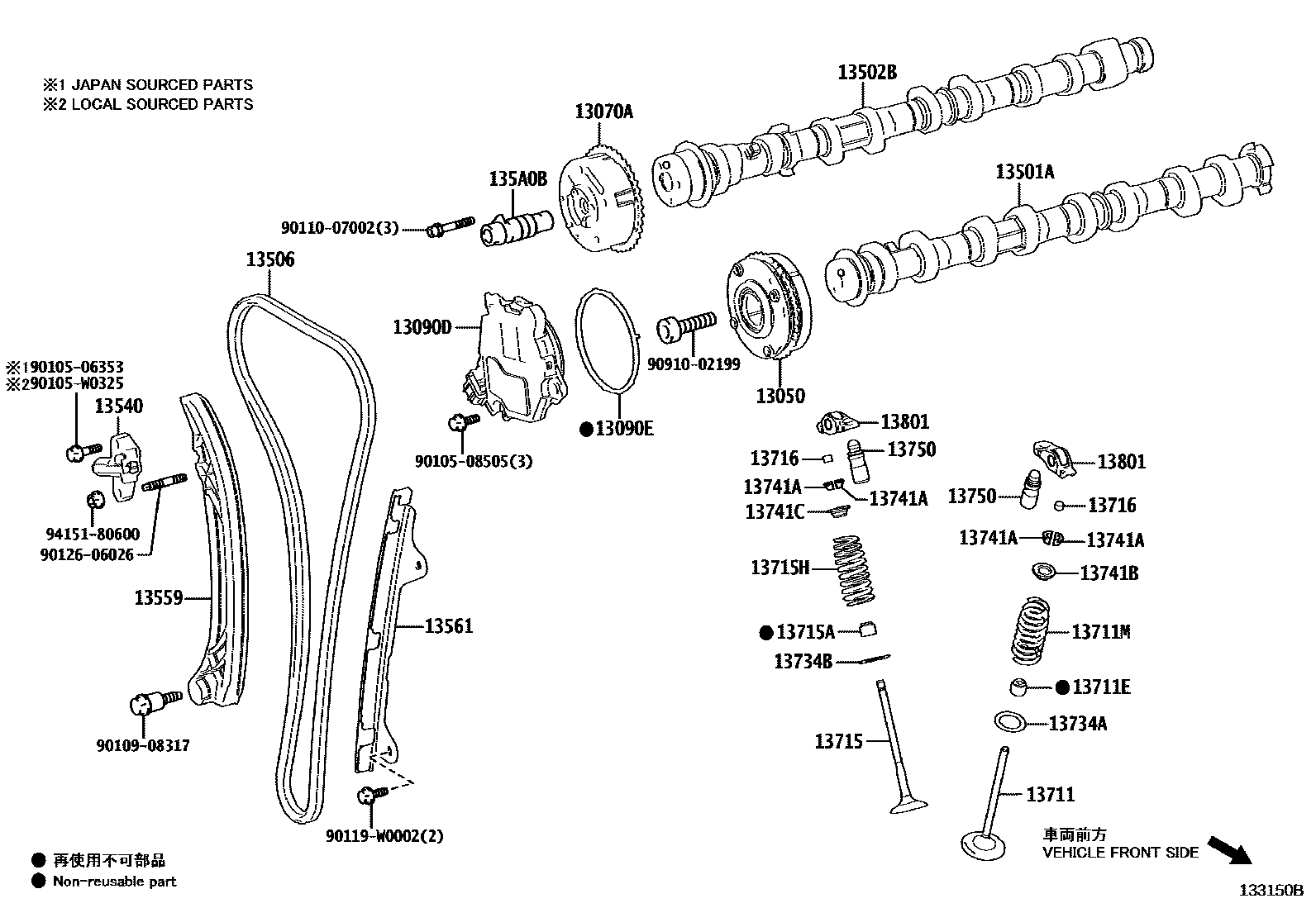 Toyota CAMRY Camshaft & Valve EPC diagram — 133150B