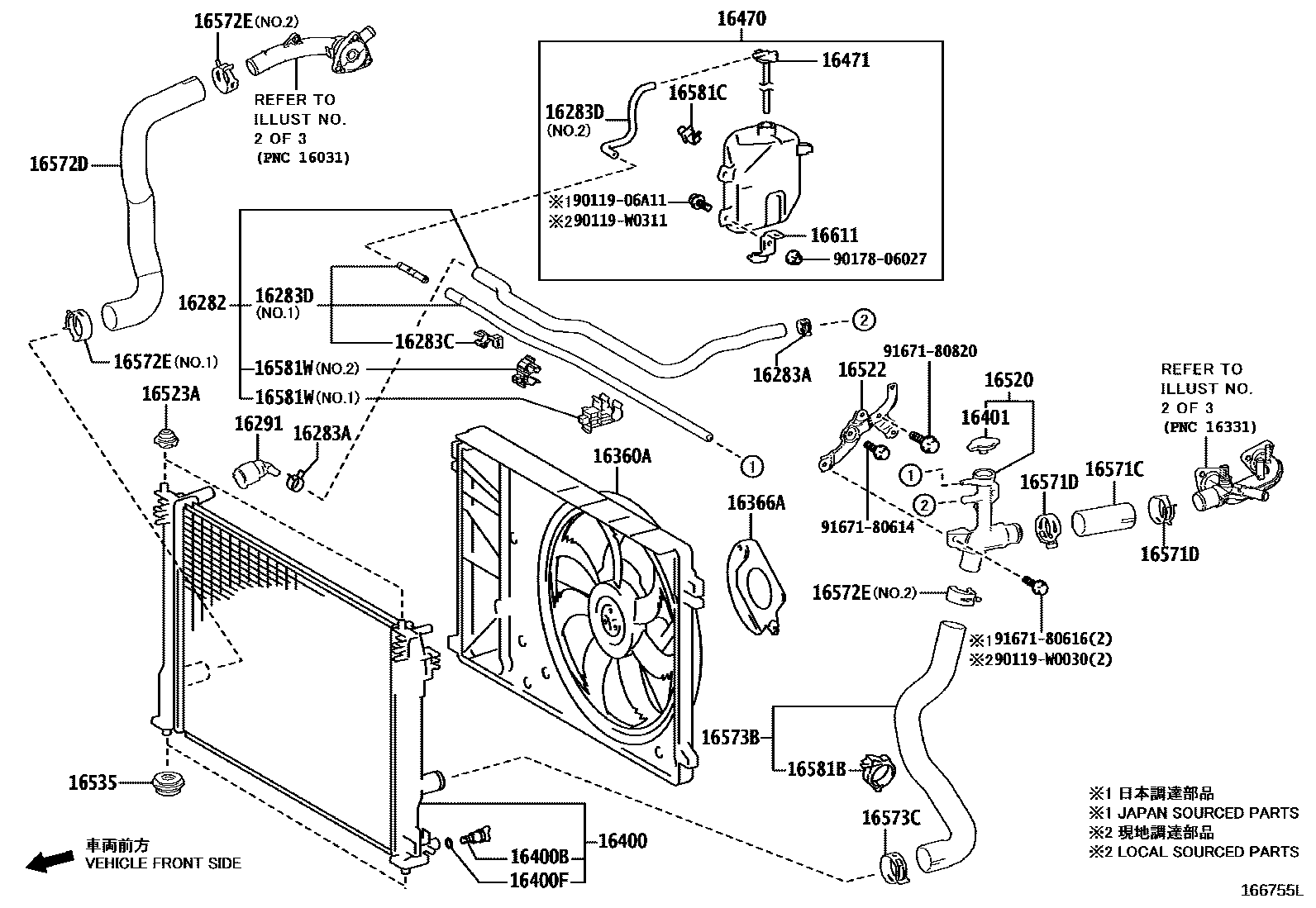 Toyota CAMRY RADIATOR & WATER OUTLET EPC diagram — 166755L