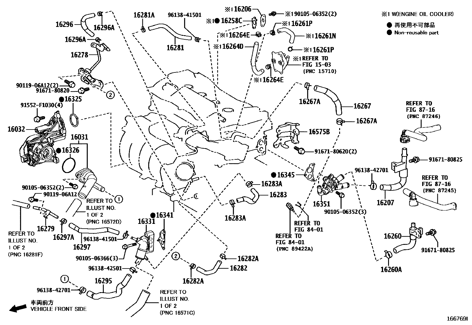 Toyota CAMRY RADIATOR & WATER OUTLET EPC diagram — 166769I