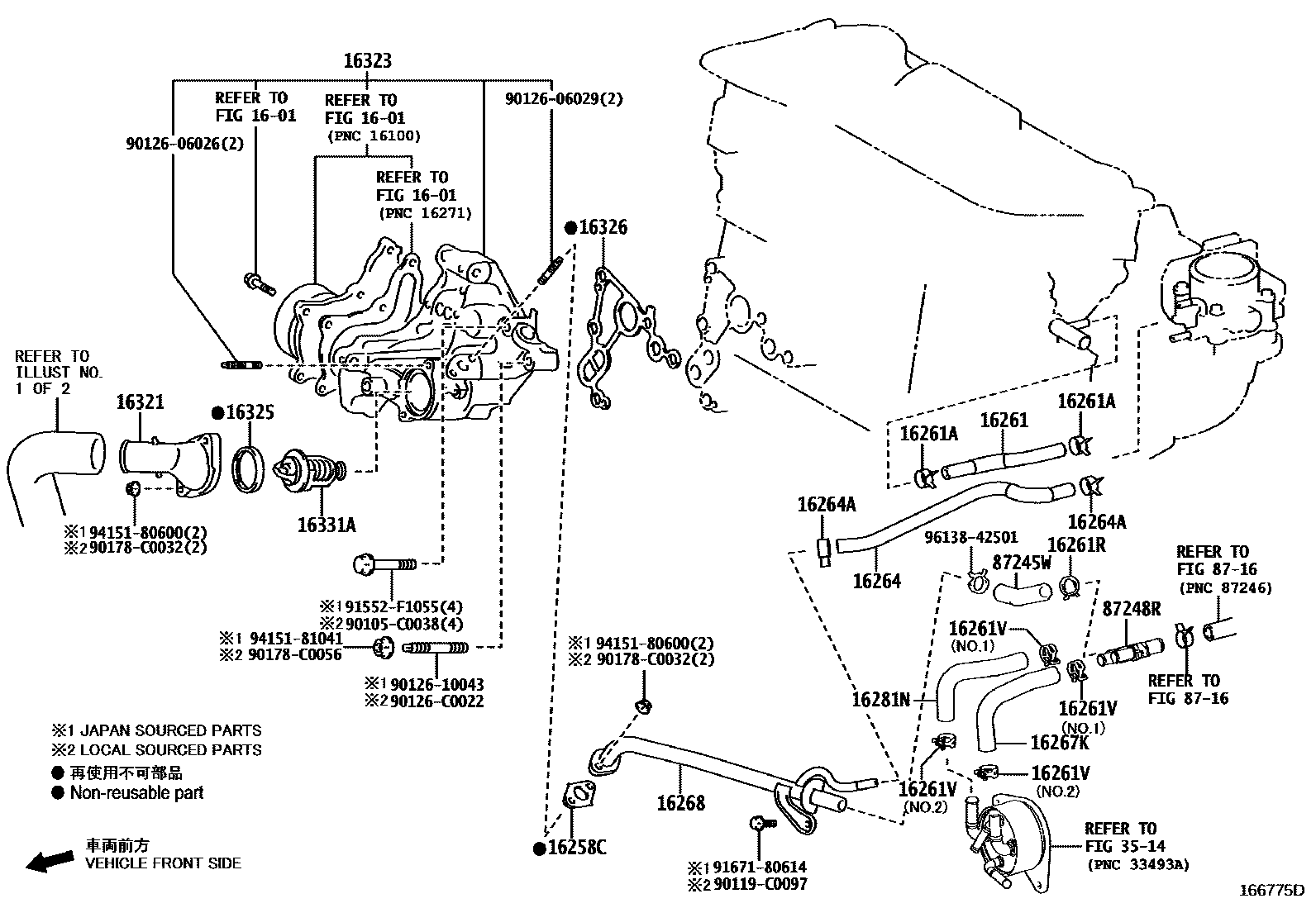 Toyota CAMRY RADIATOR & WATER OUTLET EPC diagram — 166775D