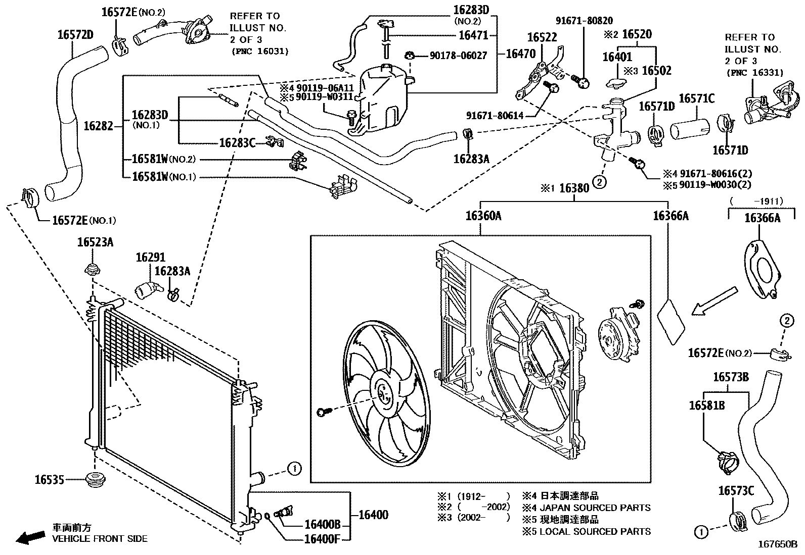 Toyota CAMRY RADIATOR & WATER OUTLET EPC diagram — 167650B