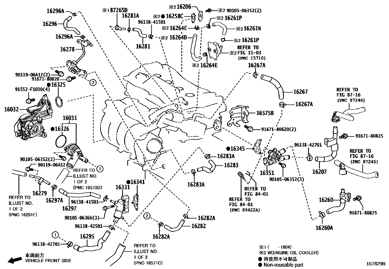 Toyota CAMRY RADIATOR & WATER OUTLET EPC diagram — 167829B