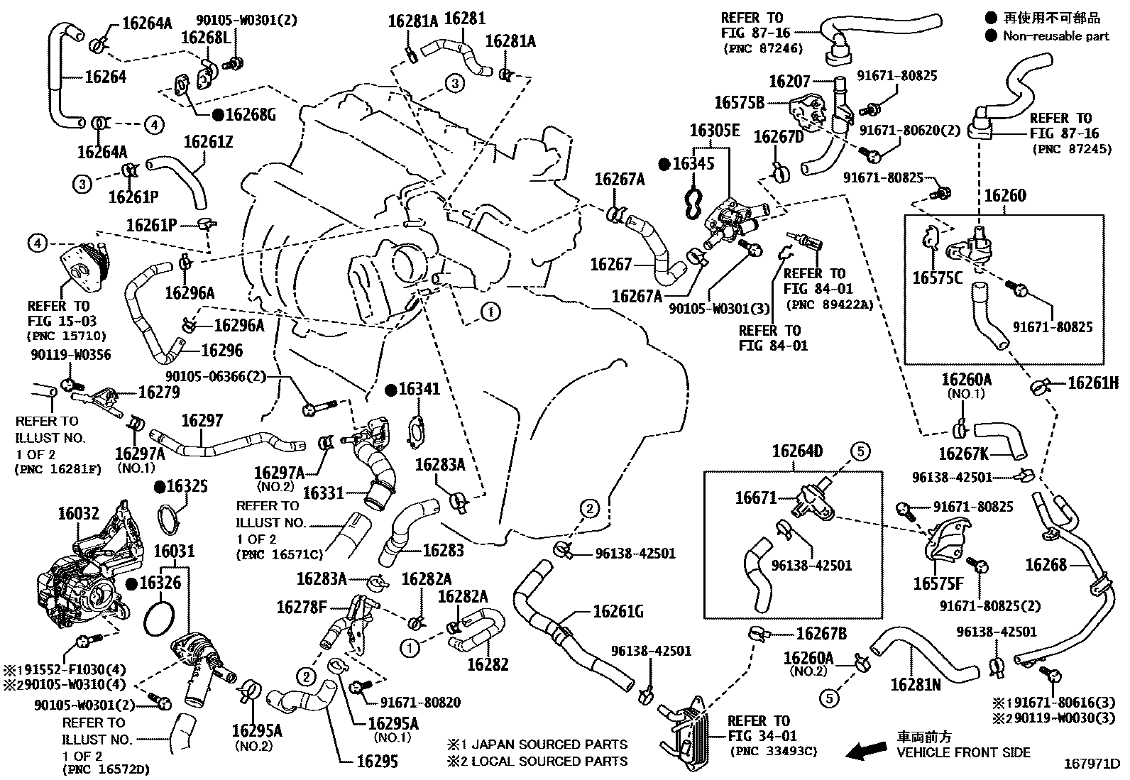 Toyota CAMRY RADIATOR & WATER OUTLET EPC diagram — 167971D