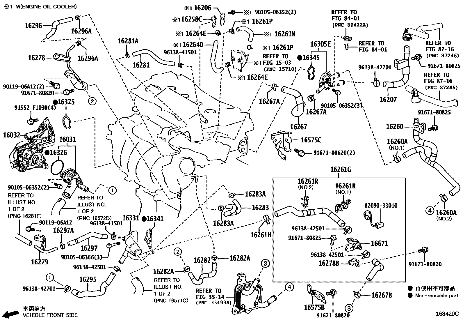 Toyota CAMRY RADIATOR & WATER OUTLET EPC diagram — 168420C