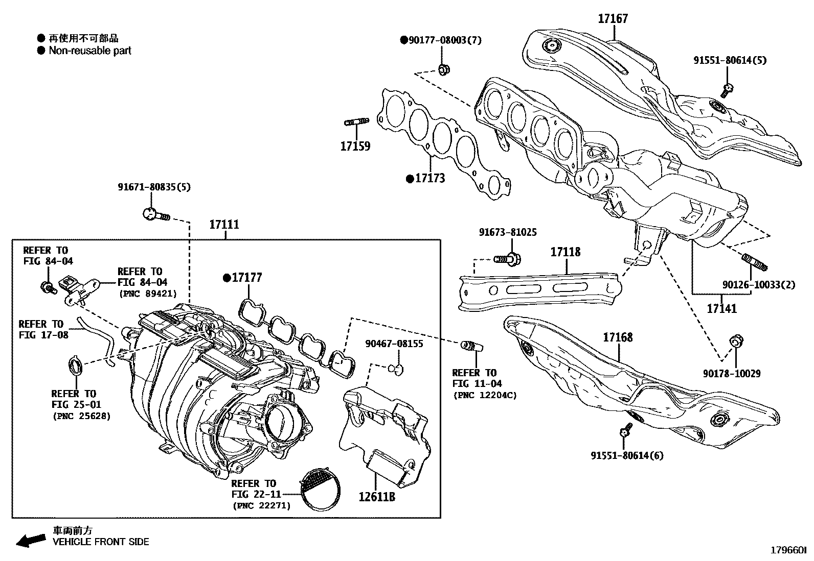 Toyota CAMRY Manifold EPC diagram — 179660I