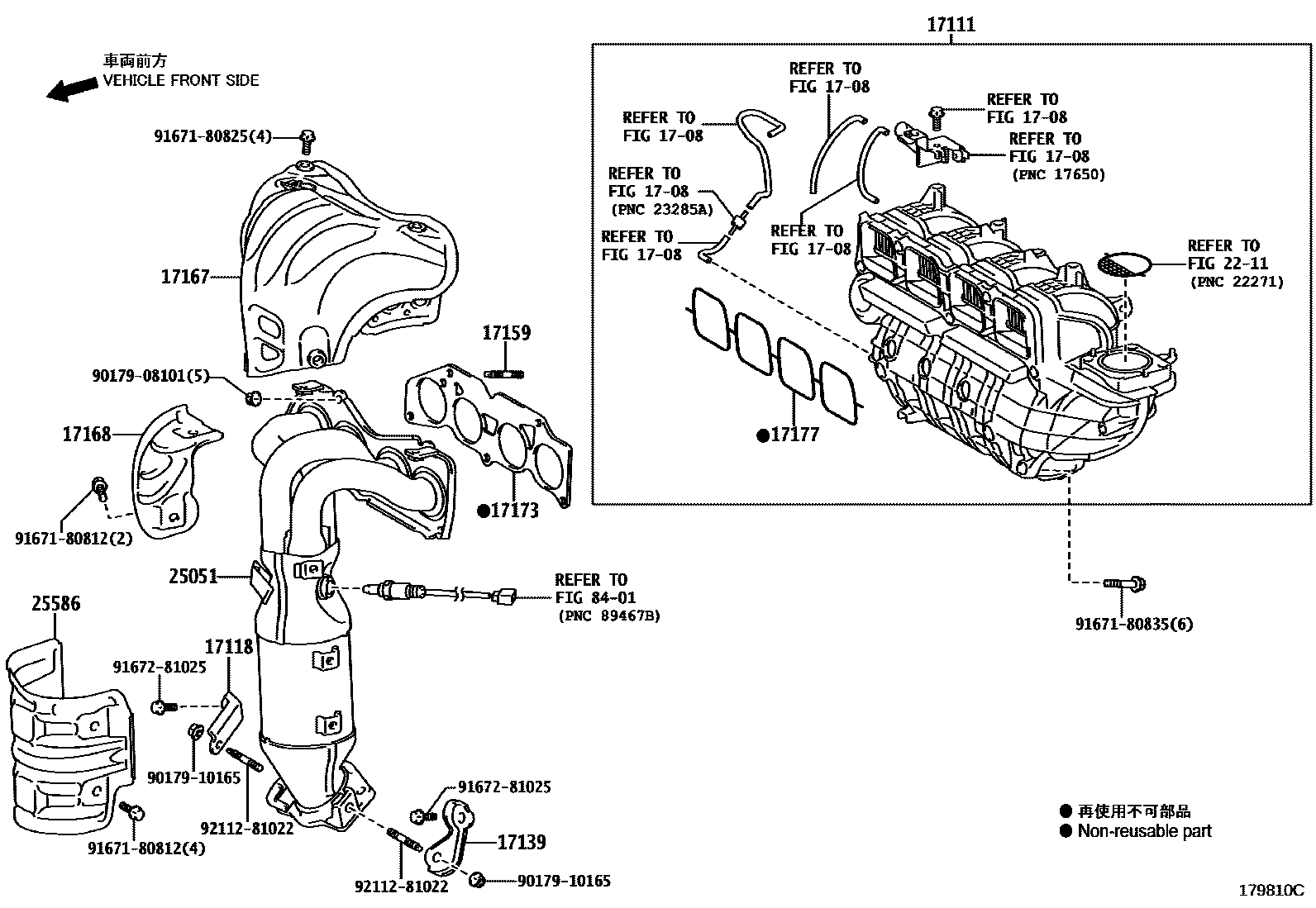 Toyota CAMRY Manifold EPC diagram — 179810C