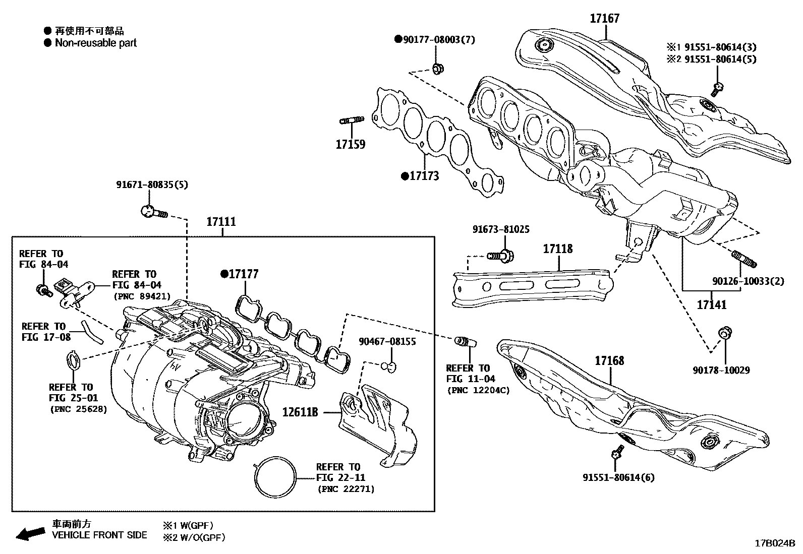 Toyota CAMRY Manifold EPC diagram — 17B024B