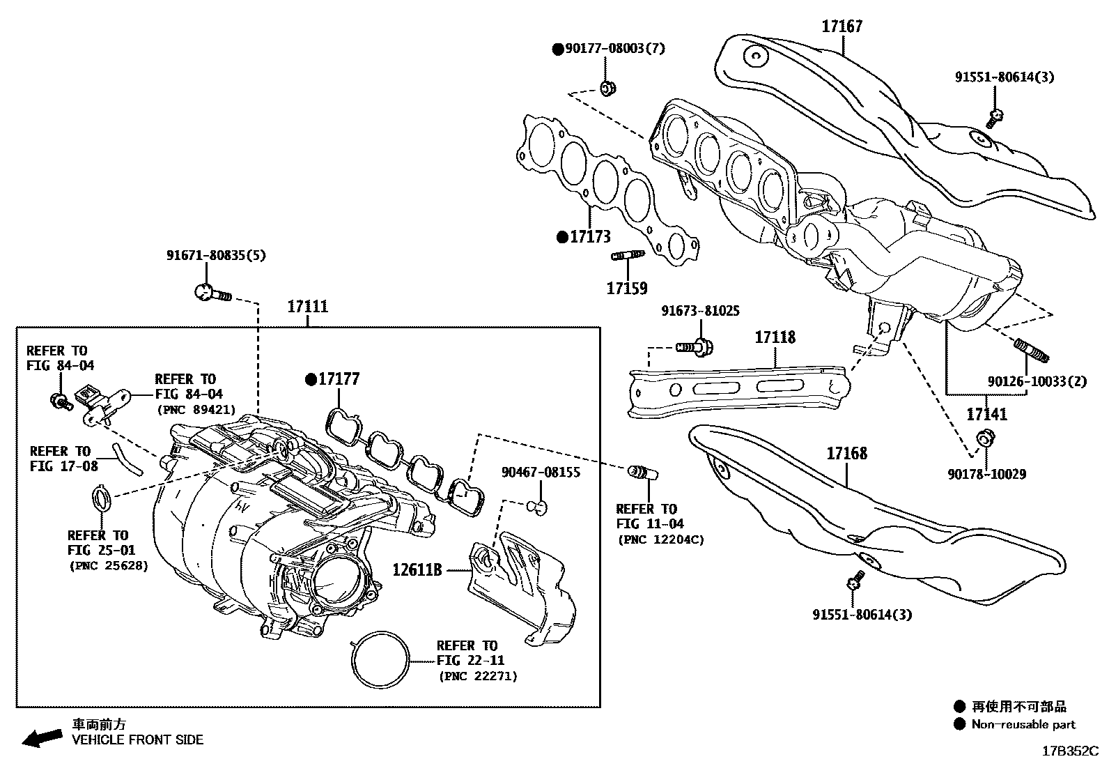 Toyota CAMRY Manifold EPC diagram — 17B352C