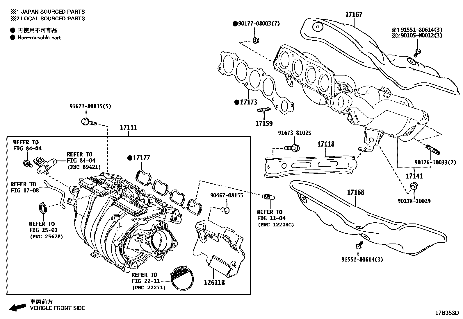Toyota CAMRY Manifold EPC diagram — 17B353D