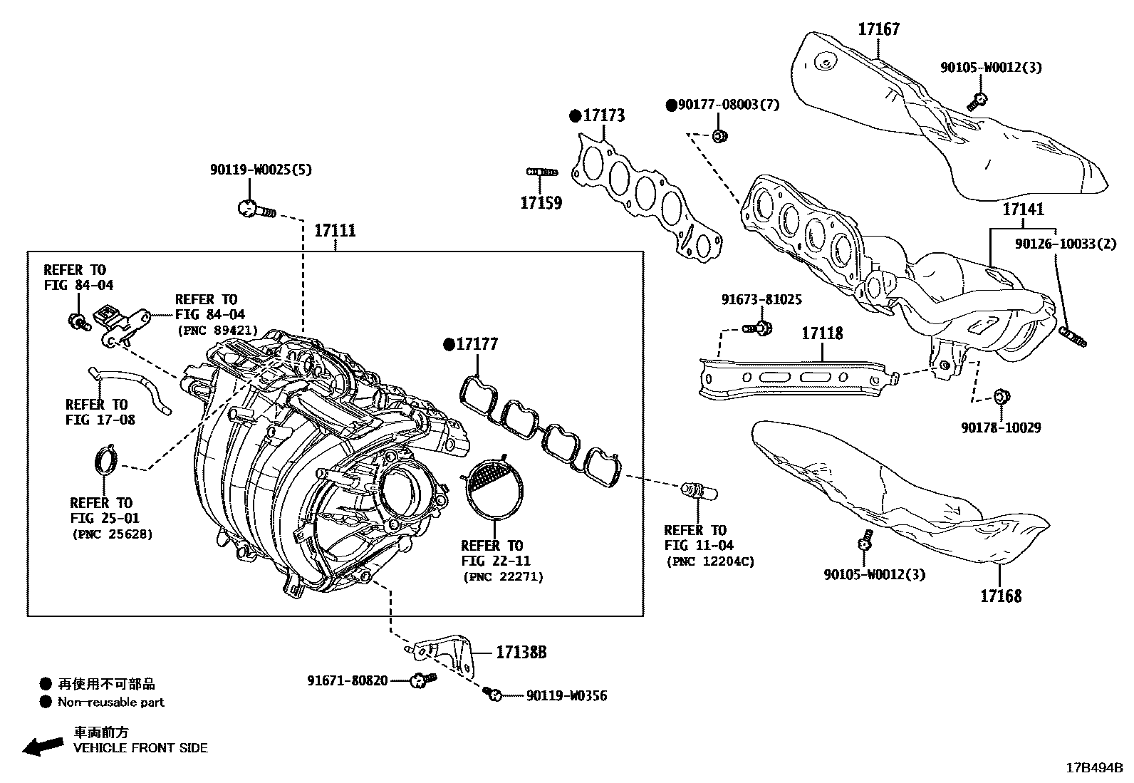 Toyota CAMRY Manifold EPC diagram — 17B494B