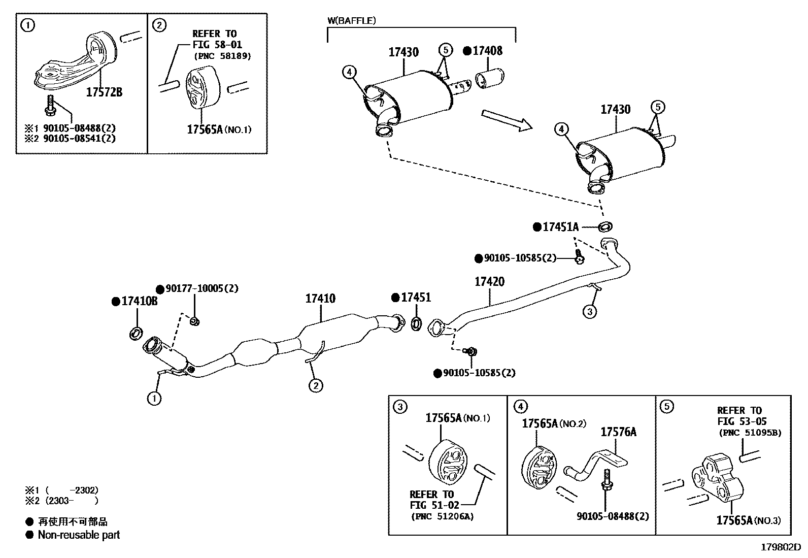 Toyota CAMRY Exhaust Pipe EPC diagram — 179802D