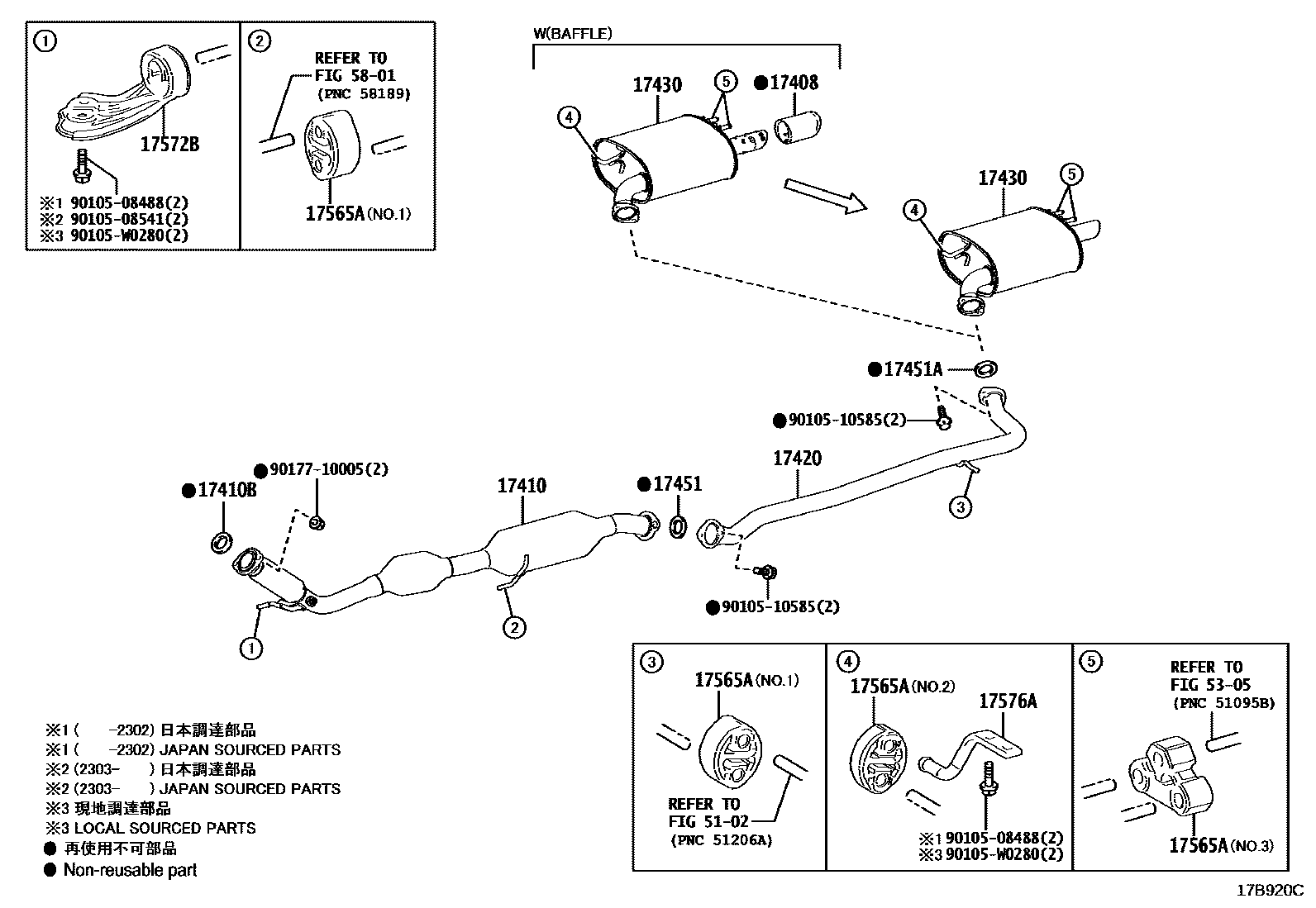 Toyota CAMRY Exhaust Pipe EPC diagram — 17B920C