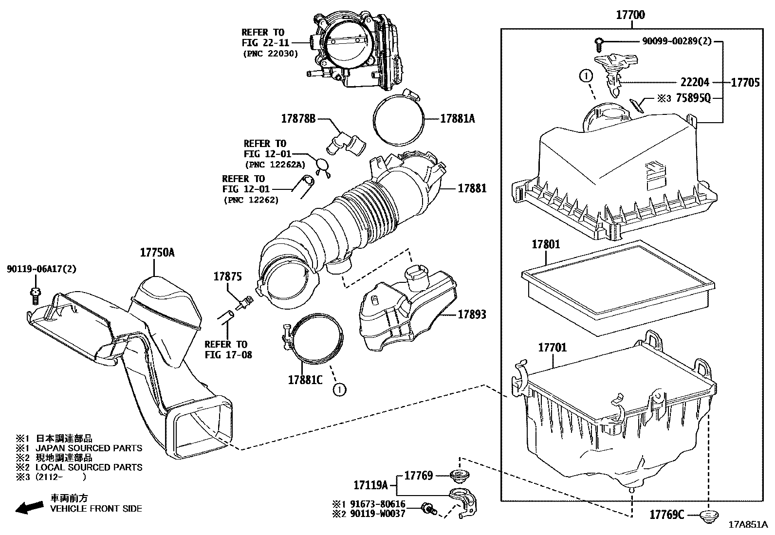 Toyota CAMRY Air Cleaner EPC diagram — 17A851A