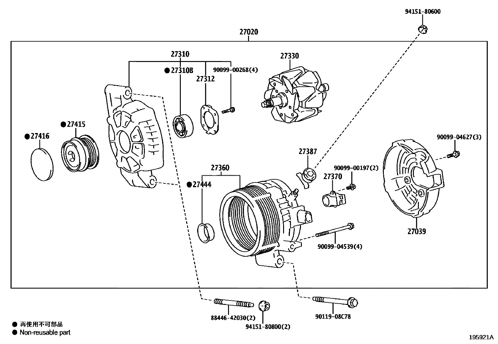 Toyota CAMRY Alternator EPC diagram — 195921A