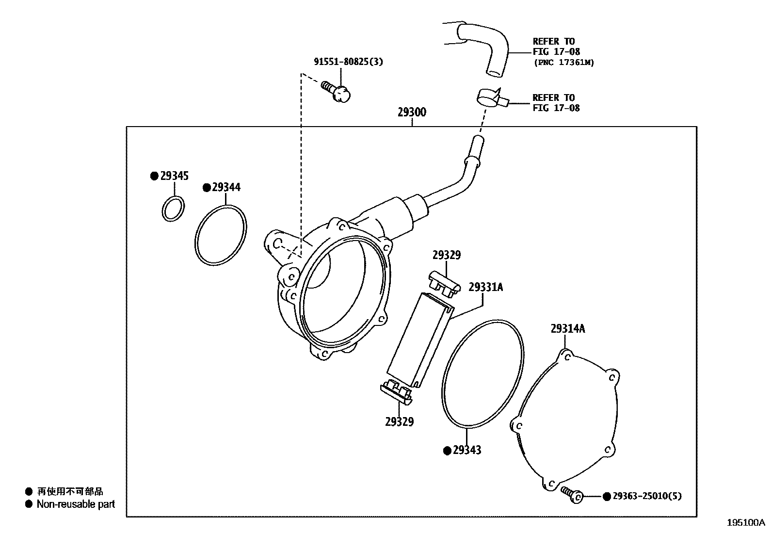 Toyota CAMRY 真空泵 EPC diagram — 195100A