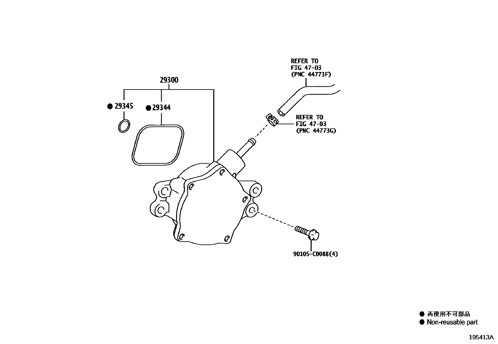 Toyota CAMRY 真空泵 EPC diagram — 195413A