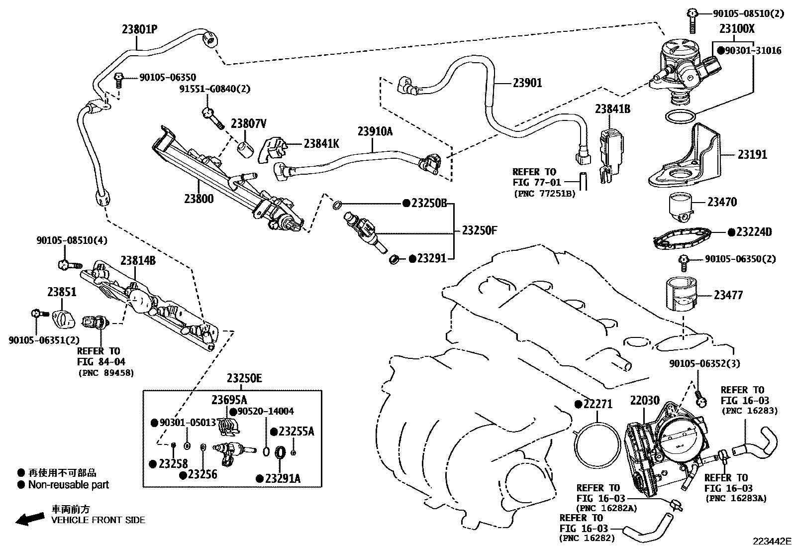 Toyota CAMRY 燃油喷射系统 EPC diagram — 223442E