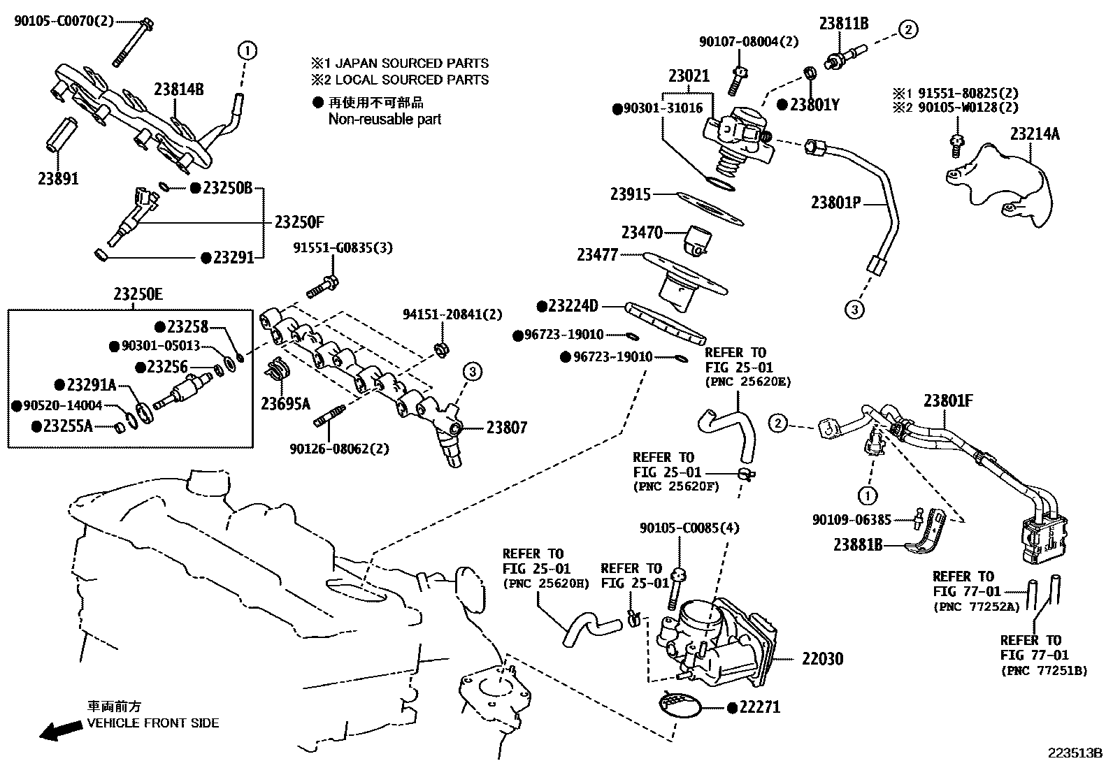 Toyota CAMRY 燃油喷射系统 EPC diagram — 223513B